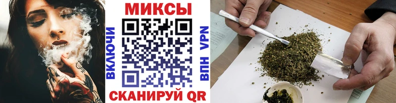 БУТИРАТ Butirat Опочка