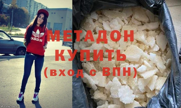 бошки Алексин