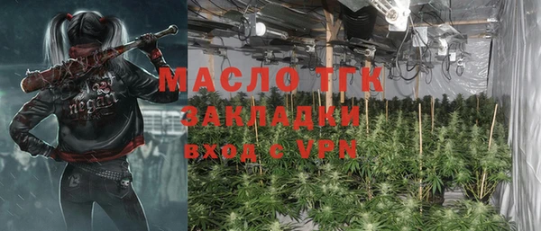 кокаин колумбия Абаза
