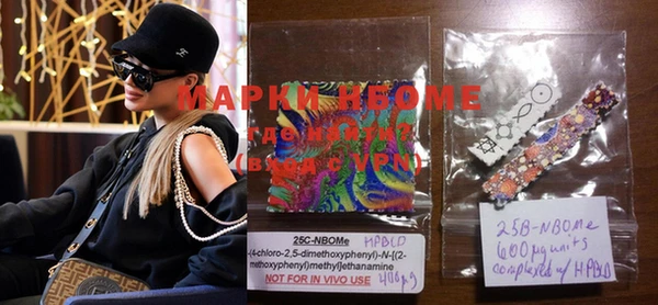 MDMA Premium VHQ Алзамай