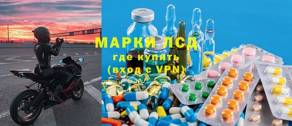 MDMA Premium VHQ Алзамай