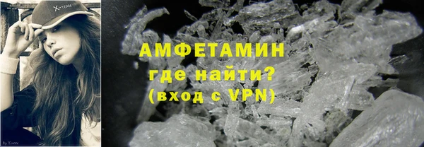 бошки Алексин