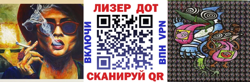 Марки NBOMe 1,8мг  Опочка 